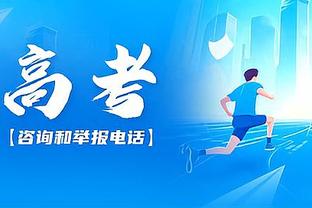 一触即发！新加坡队发布海报，预热对中国队比赛